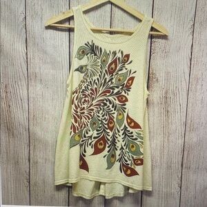 Peacock Print Sleeveless Blouse - Cream
